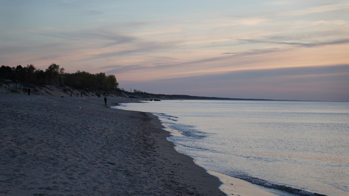 Балтийская коса