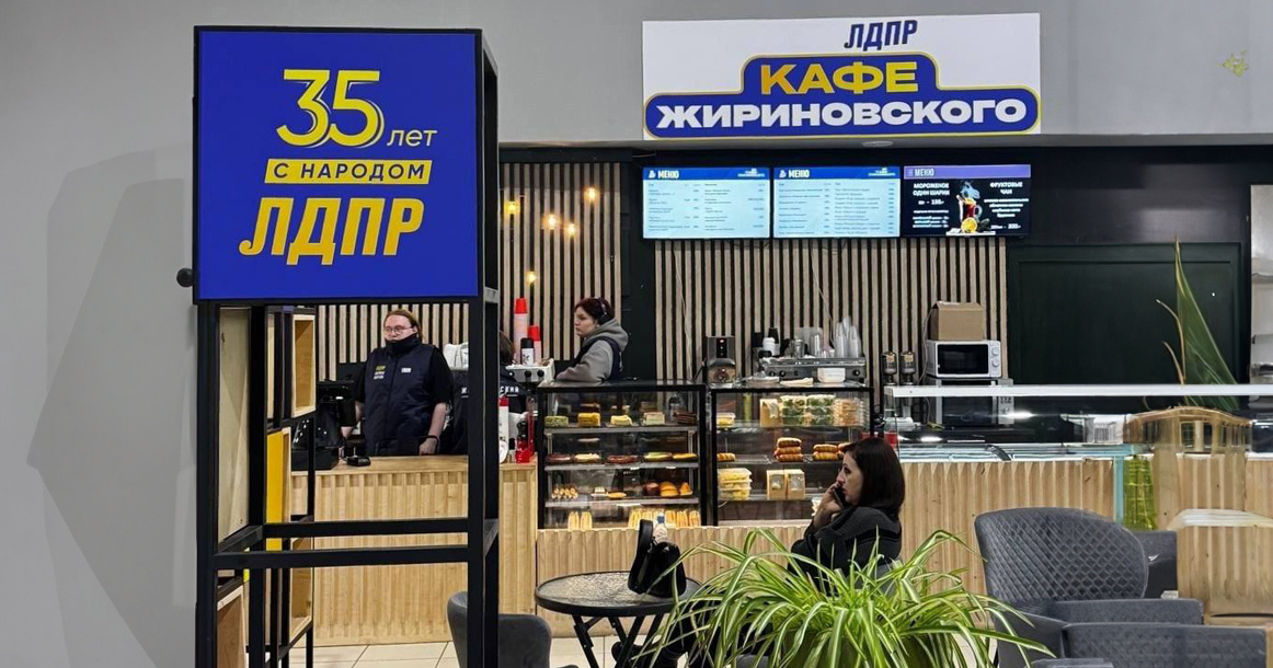 Фото: социальные сети