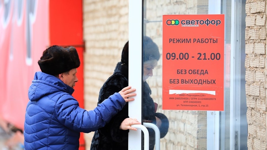    Автор фото: Андрей Самсонов/ТАСС