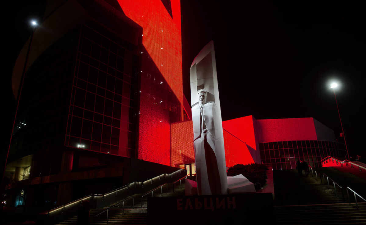    Ельцин Центр, Екатеринбург. ФОТО: Dmitry Chasovitin/ Global Look Press
