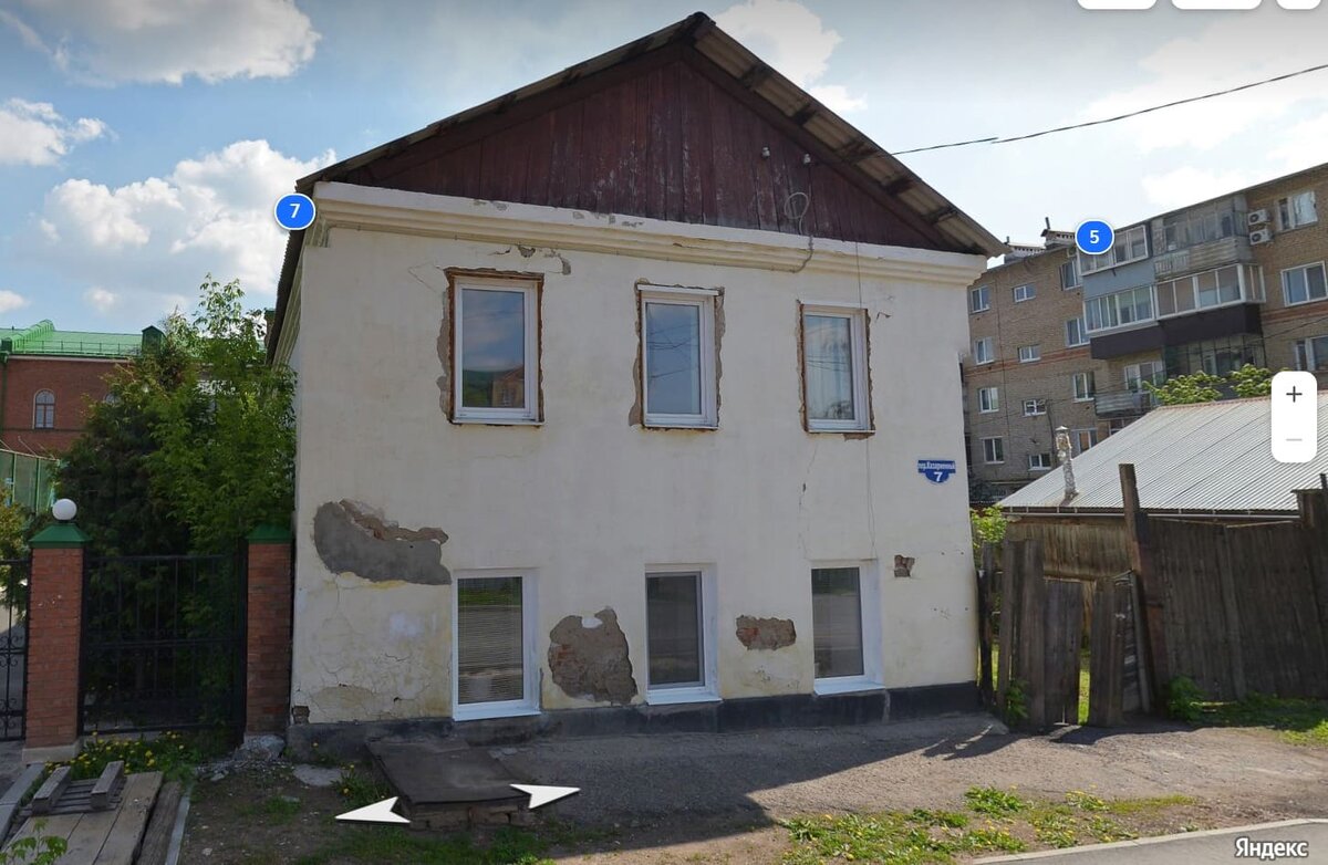    В Оренбурге суд рассмотрит жалобу администрации о расселении аварийного дома в Казарменном переулке