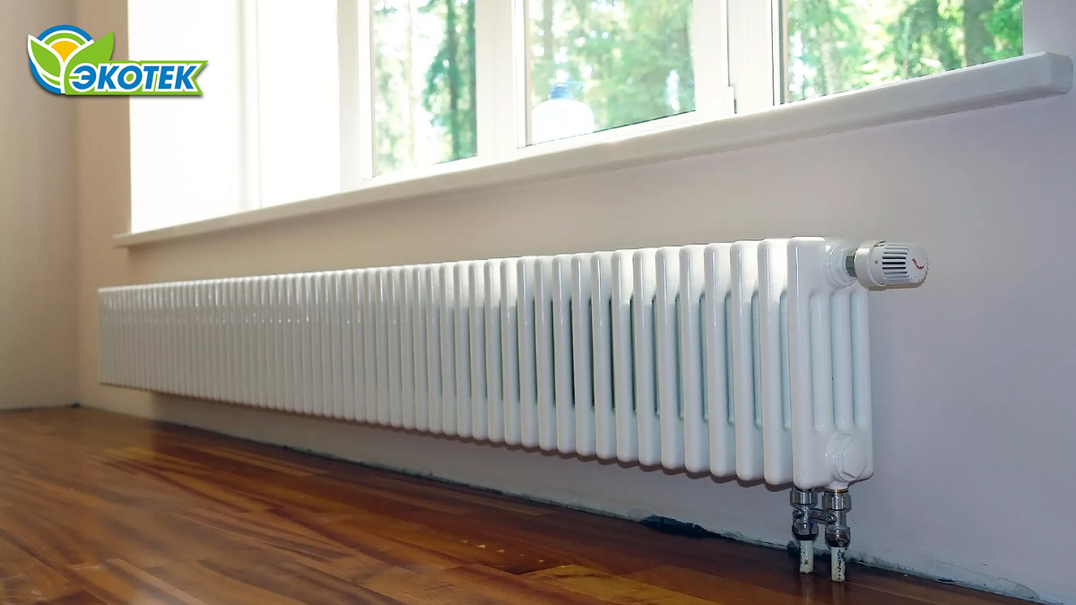 Как правильно расположить радиаторы отопления в доме? Экотек