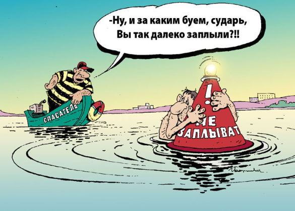 Источник изображения:  papik.pro› и  artalebrio.com›