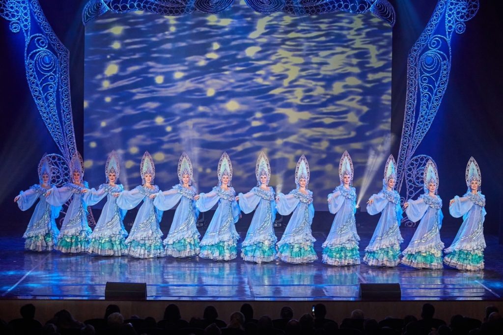    Русский Национальный Балет "Кострома"