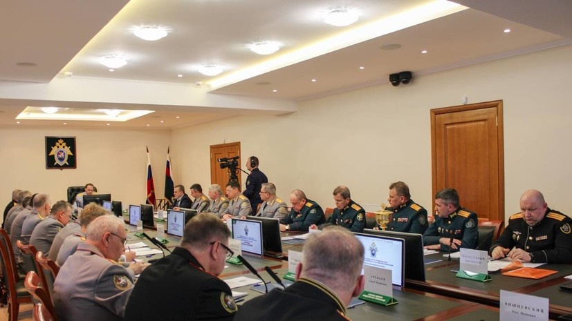    Следственный комитет Российской Федерации