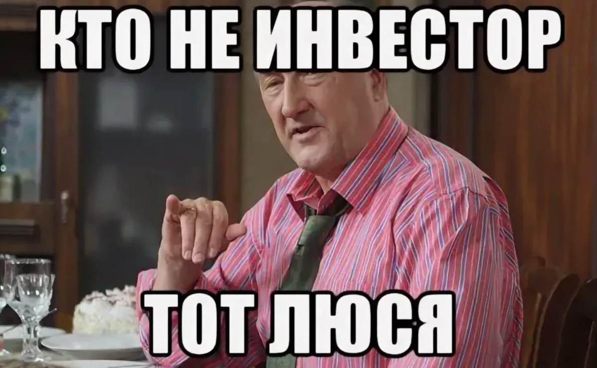 Источник изображения yandex.ru