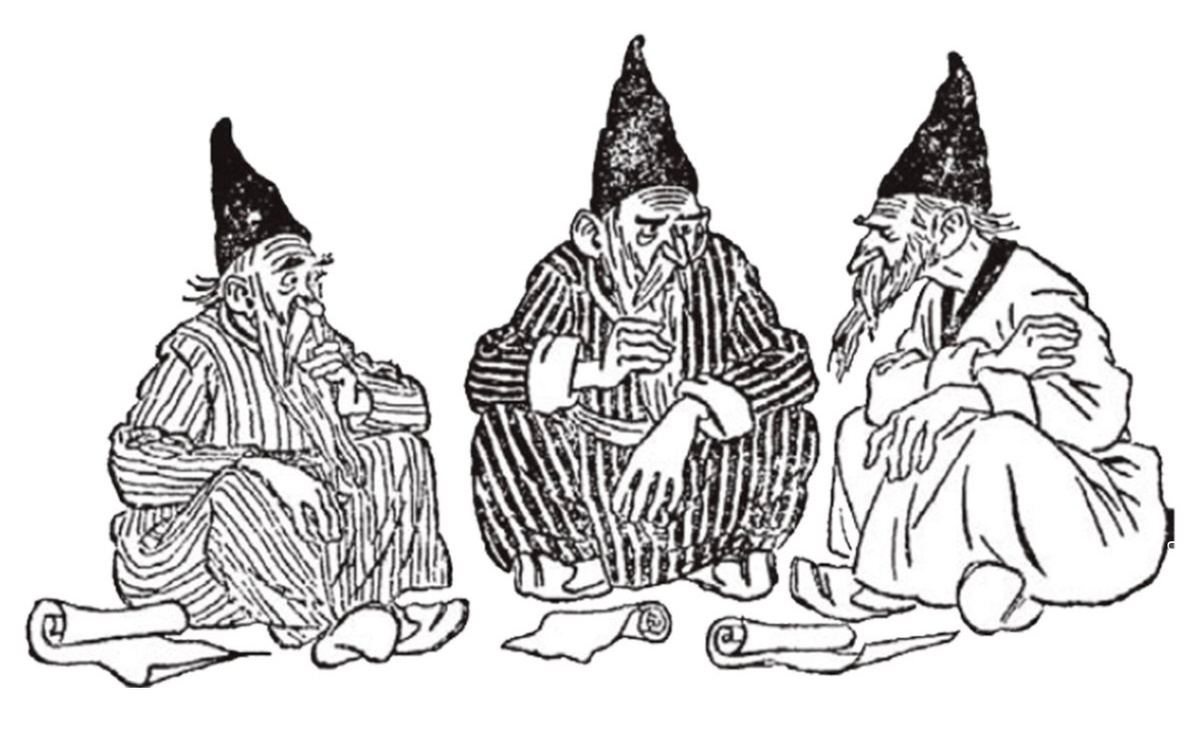 Три мудреца