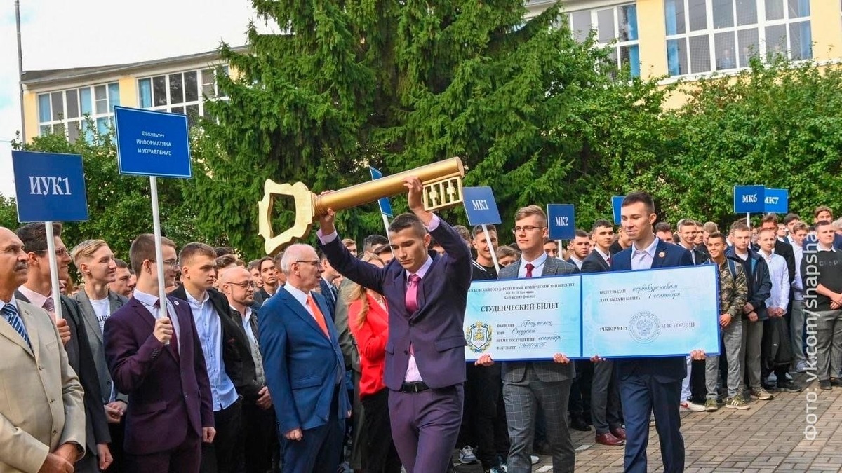    Мир программирования на ладони: учеба в Калужском филиале МГТУ им. Н.Э. Баумана