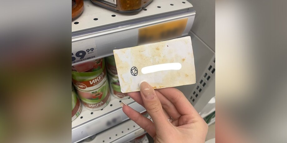 Фото: телеграм-канал "Екатерина Мизулина"