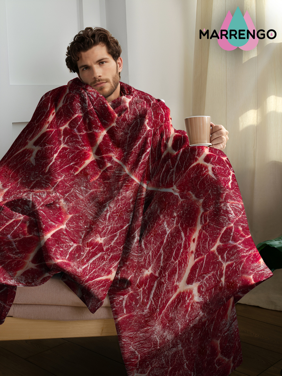 Оригинальный подарок - плед Marrengo "В Мясо"