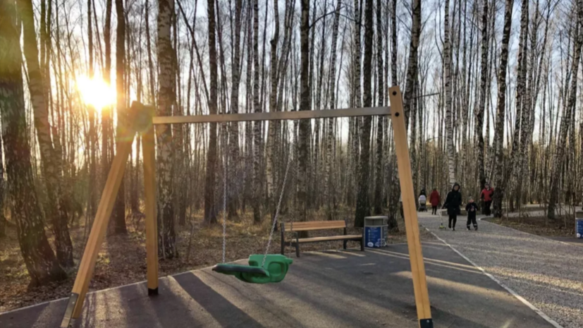    Министерство благоустройства Московской области