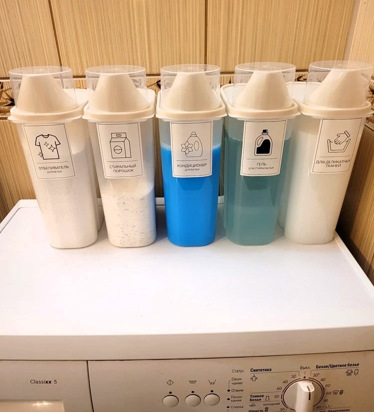 пример контейнеров