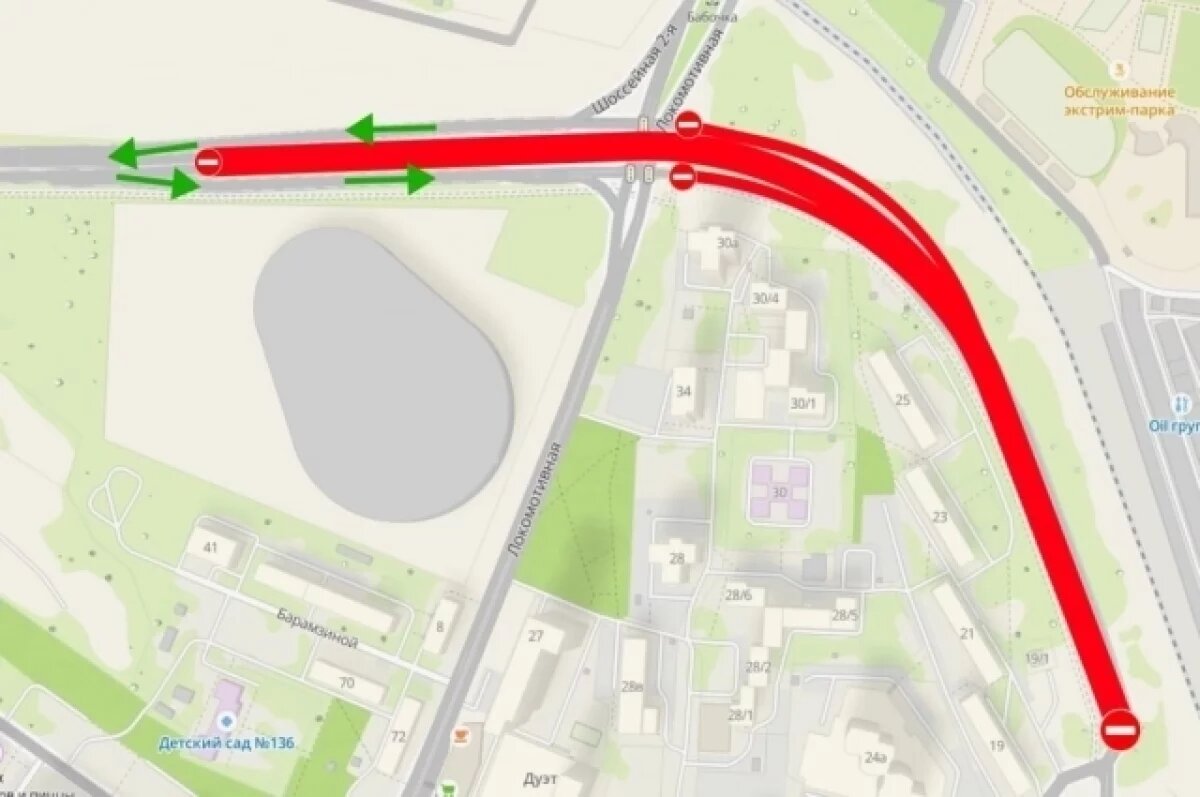    Участок улицы закроют на месяц