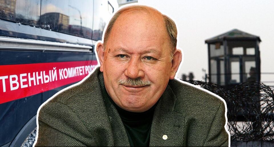    РИА «Новости», Википедия/Dgeise