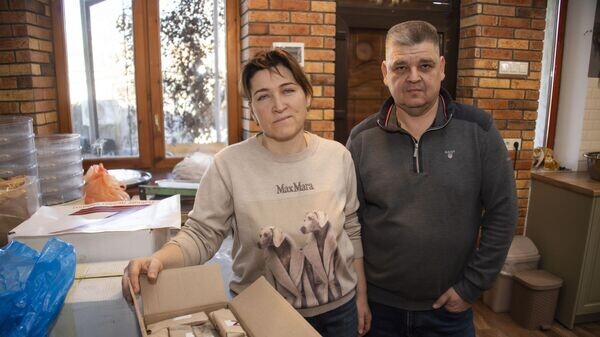    © РИА Новости Крым . Дмитрий Макеев