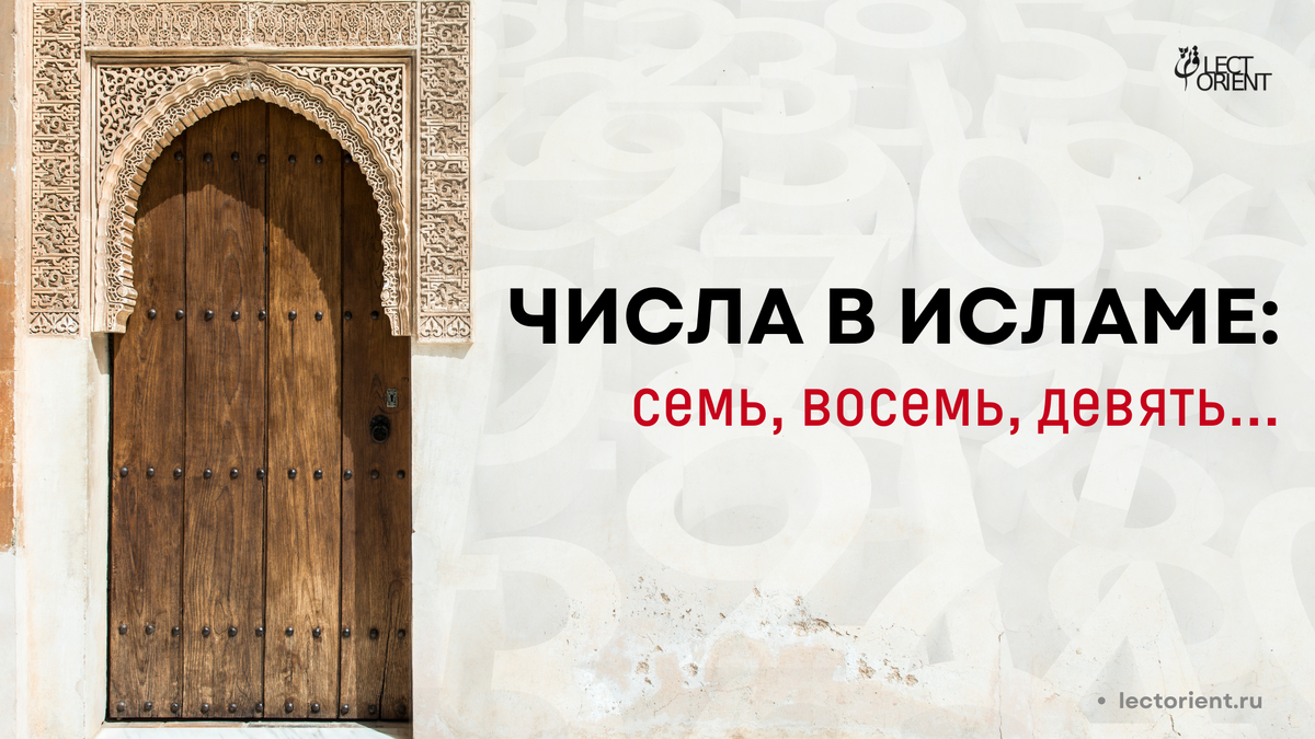 Фото взято из фотостока Canva