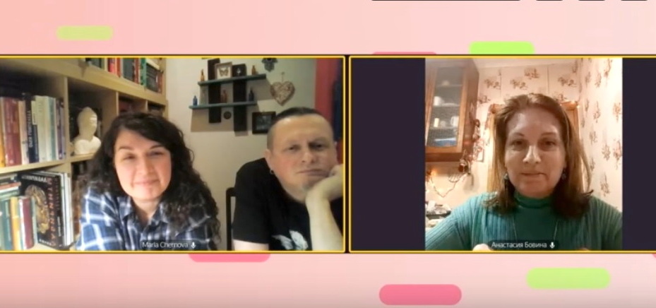 Мария Чернова и Юрий Фомиченко (МАШБЮРО), психолог Анастасия Артёмова (Бовина) 