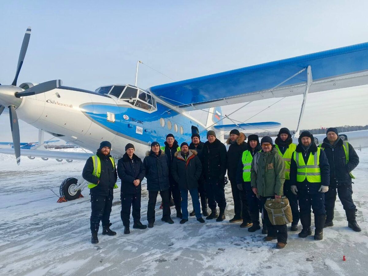 Традиционная фотография 