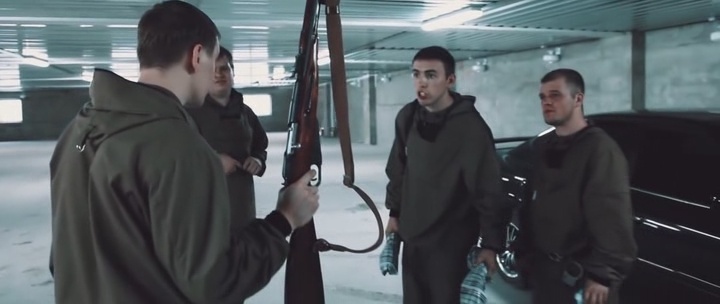 Пролистните изображение, чтобы увидеть следующий кадр из фильма «Кто есть кто или ограбление по …» (2018)