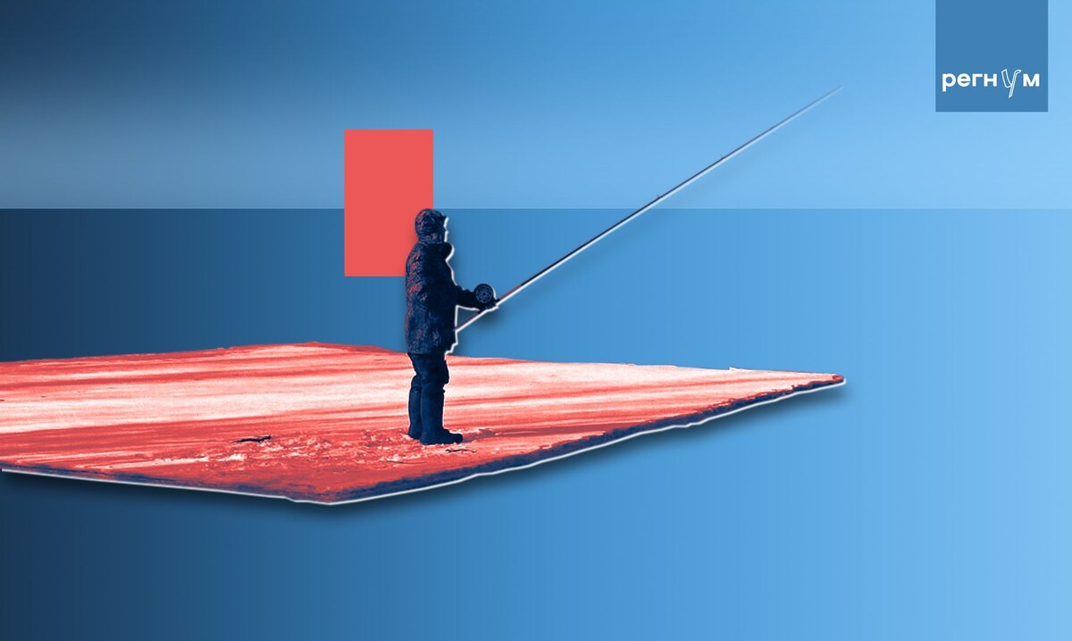     / Источник: Иван Шилов (с) ИА Регнум