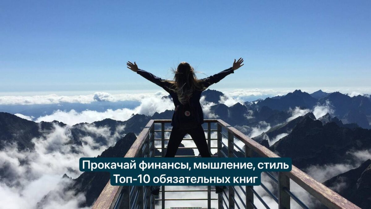 Источник: www.pexels.com