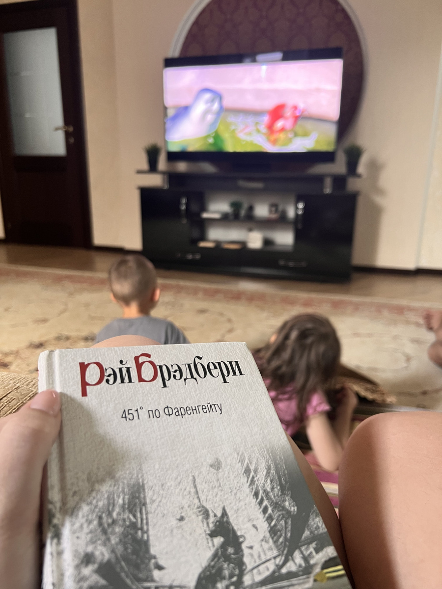 Всегда стараюсь загружать свой мозг хоть чем-то...