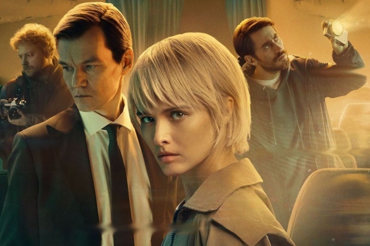 Постер сериала Прометей. Источник: kinopoisk.ru