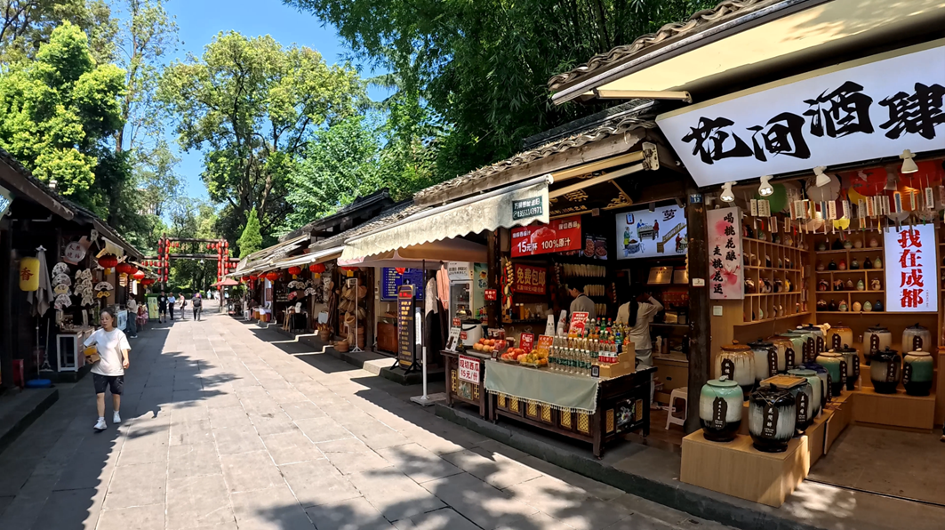 Древняя улица Цзиньли (Jinli)