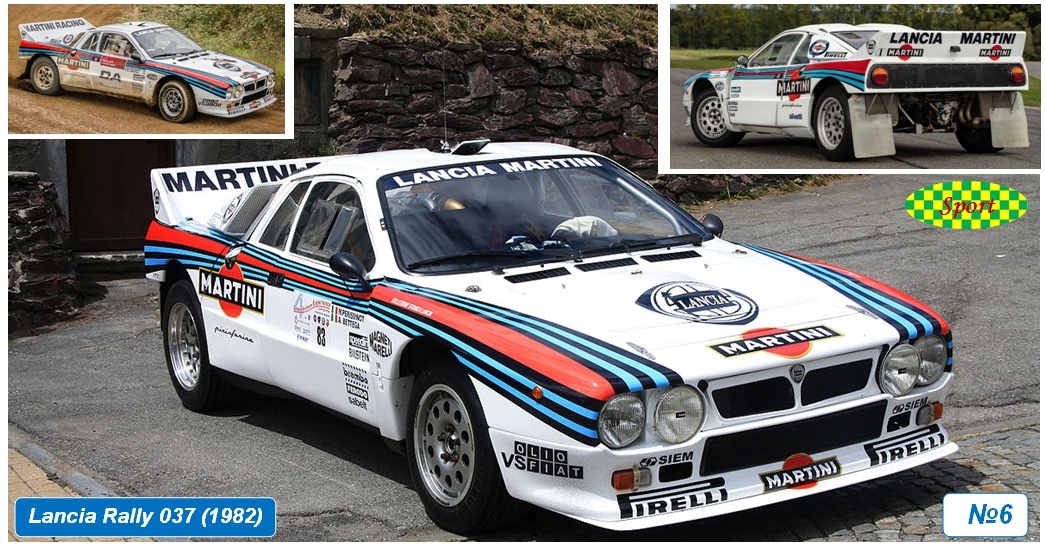 Lancia Rally 037