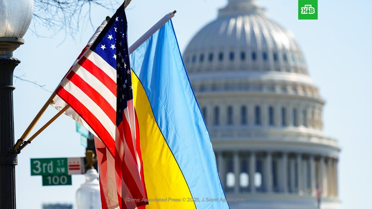    Песков: США лучше не оказывать помощь Украине