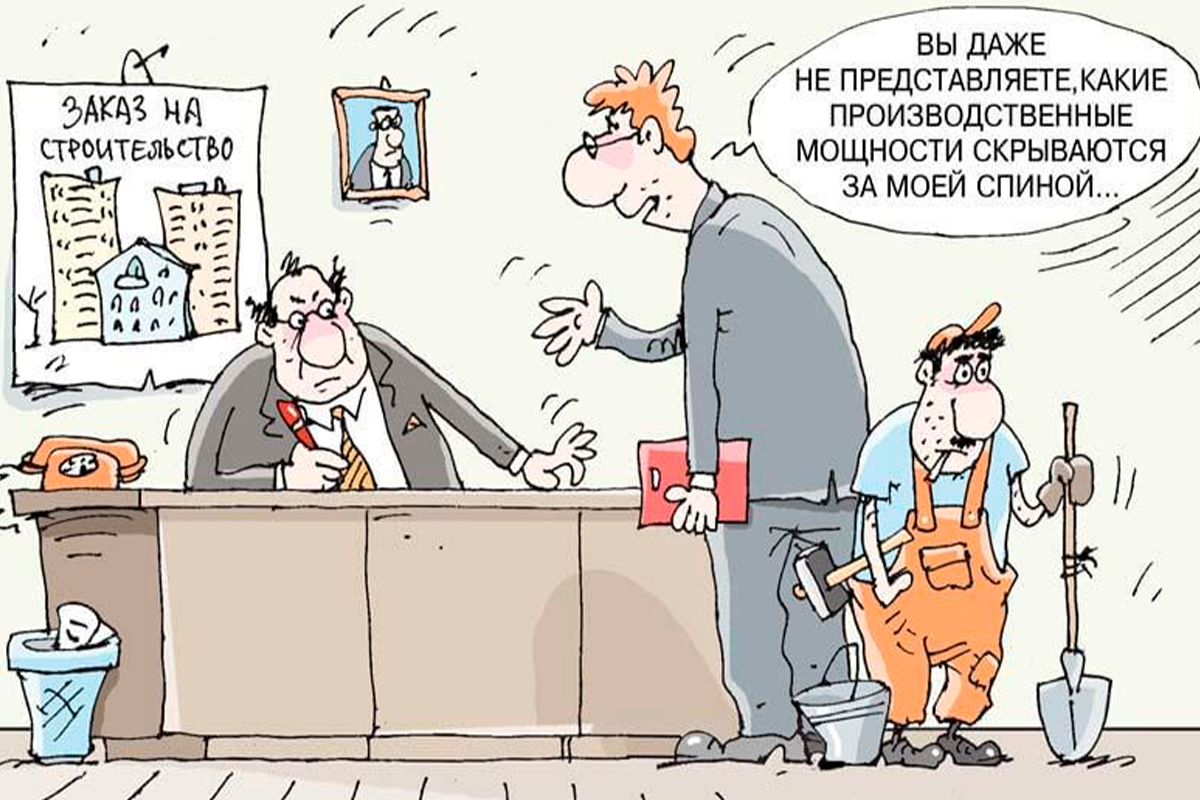 Источник: Яндекс