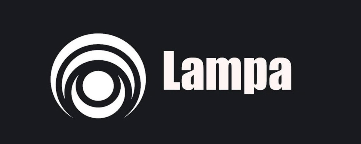 Приложение Lampa