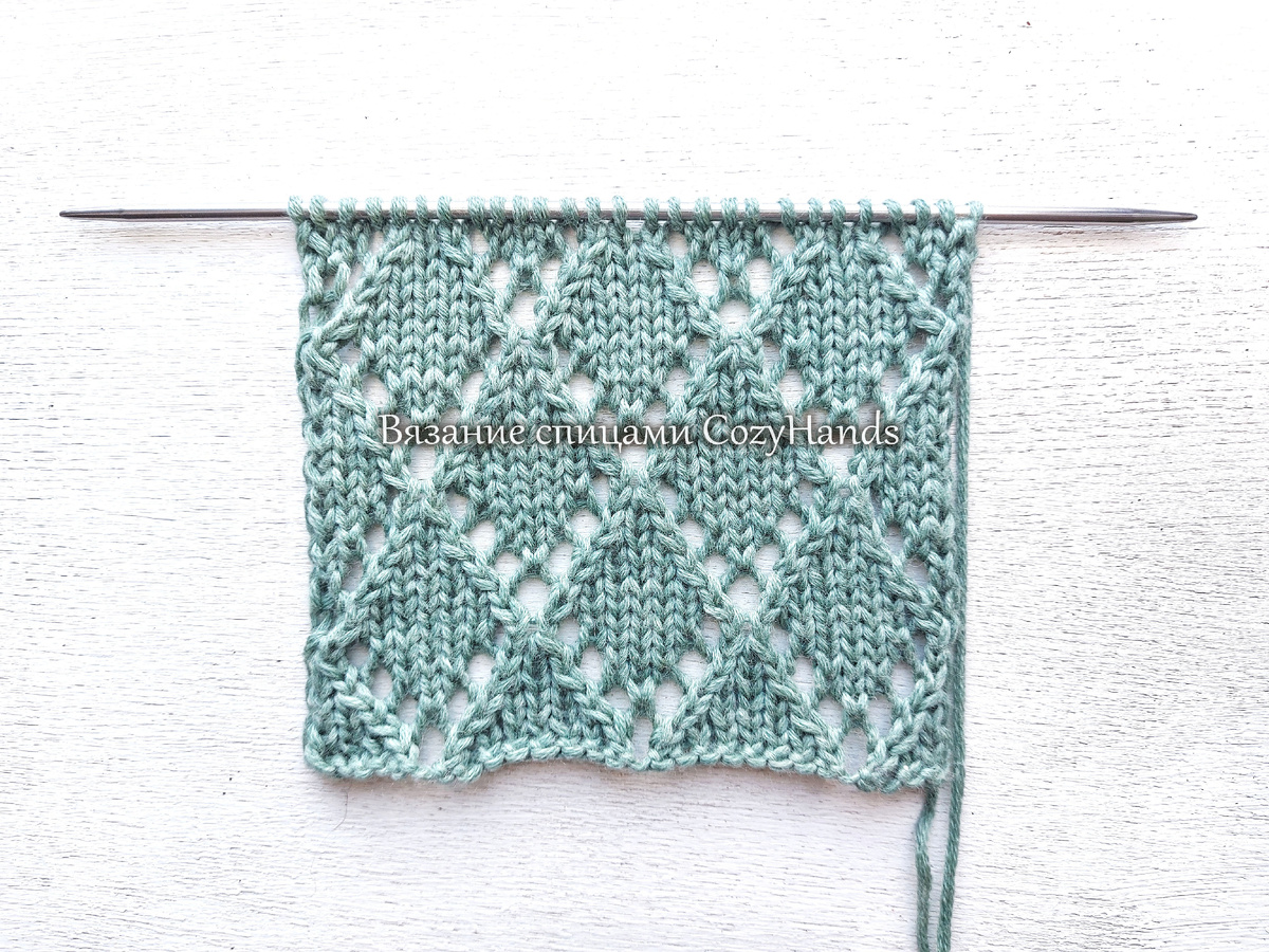 Классические ажурные ромбы