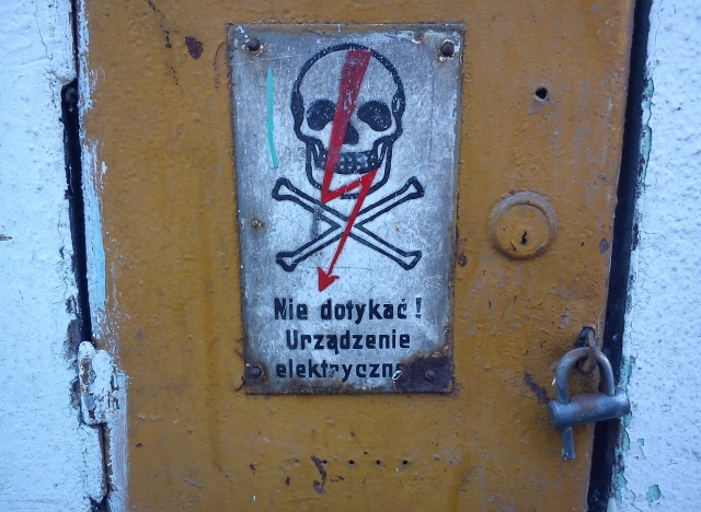 Не трогай! Убьёт!