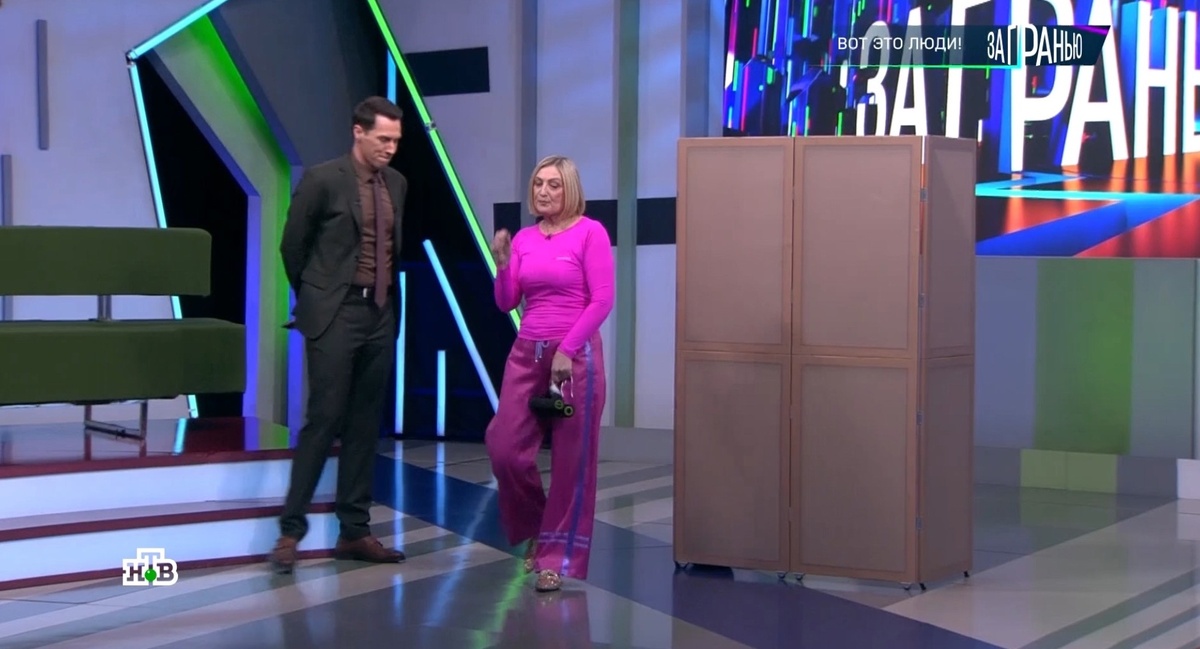 Студия федерального канала. Фото скрин шот. 