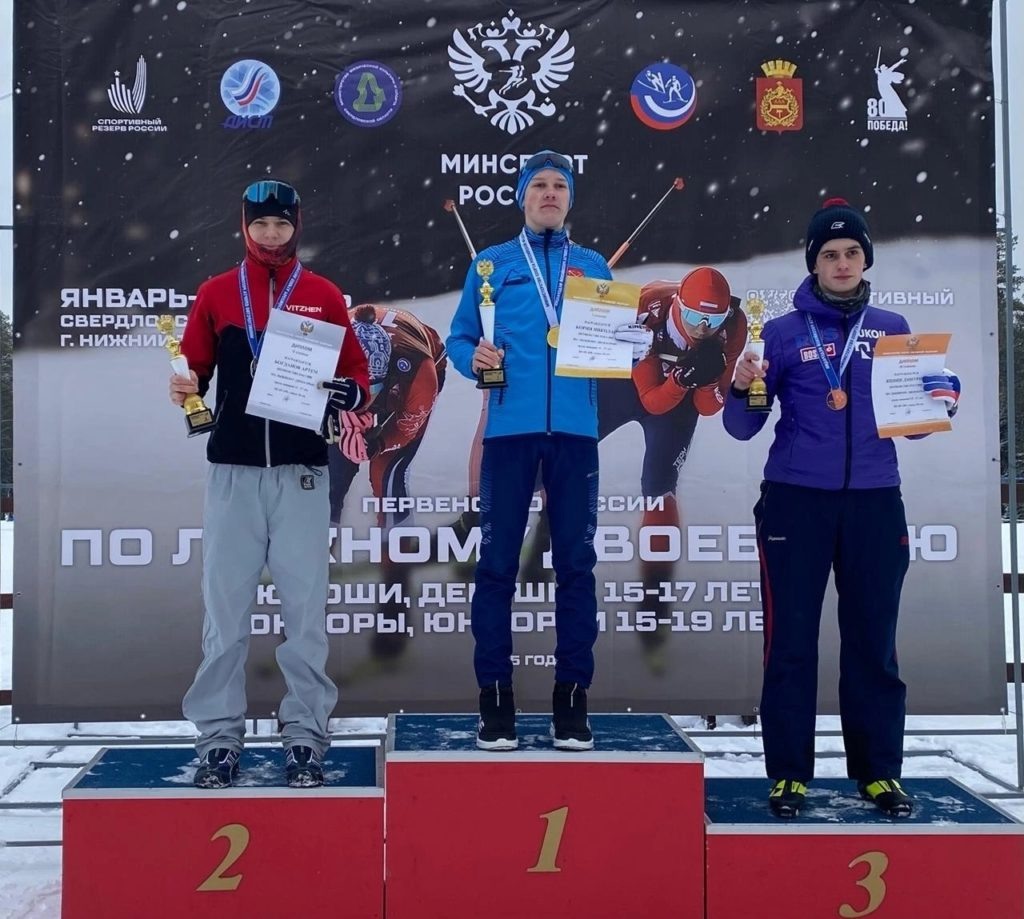    Фото: МБУ ДО «Спортивная школа олимпийского резерва СМО» / ВК