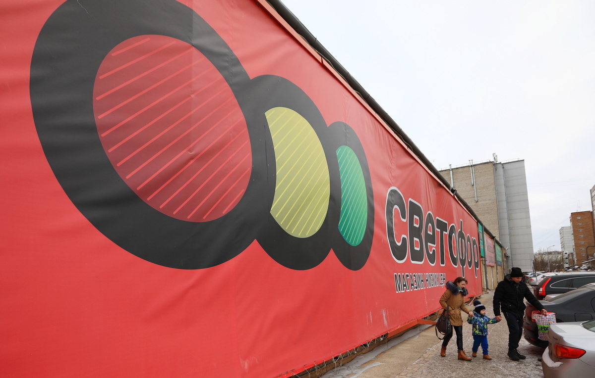 Андрей Самсонов/ТАСС