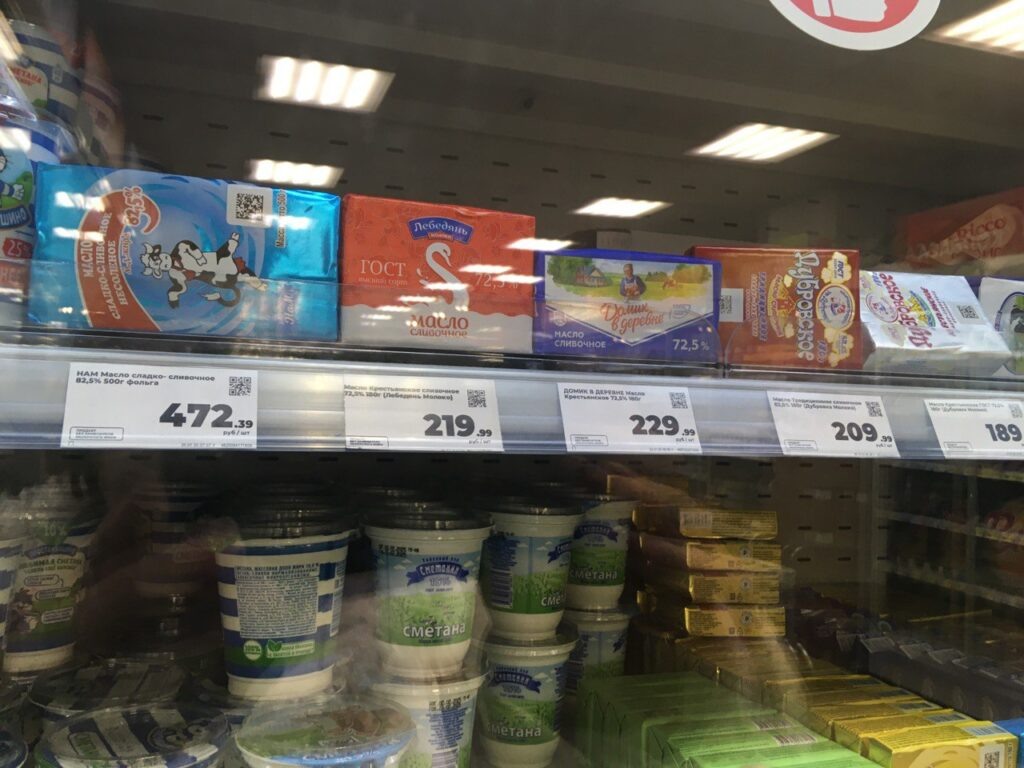    Фото: Светлана Парфенова/ГР