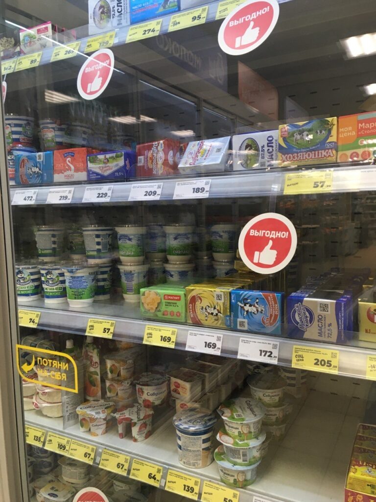 Фото: Светлана Парфенова/ГР  📷
