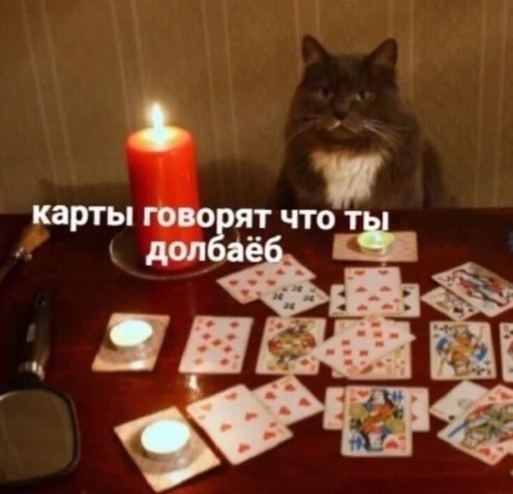 -4