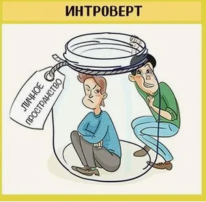 источник uyutnoegnezdo.ru