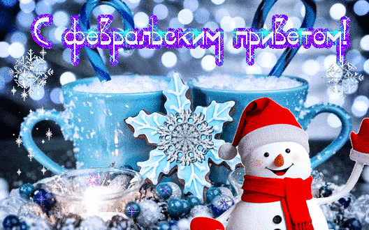 Яндекс картинки