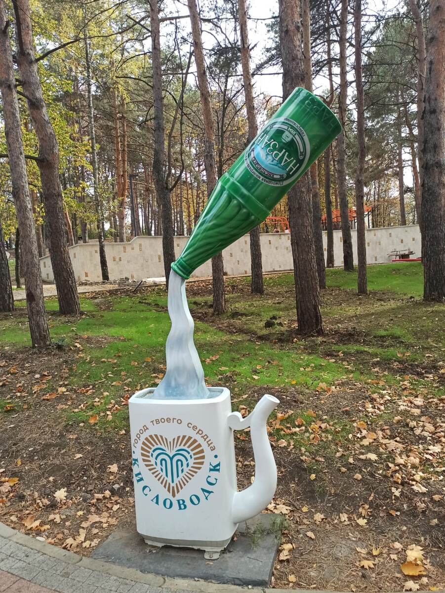 Инсталяция в Комсомольском парке