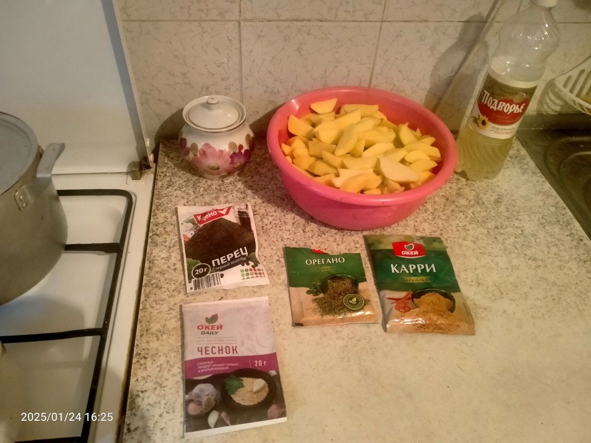 Продукты, необходимые для приготовления картошки