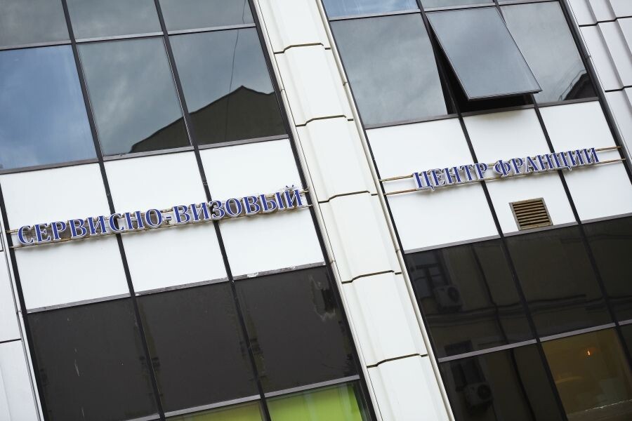     / Источник: © Евгений Одиноков/РИА Новости