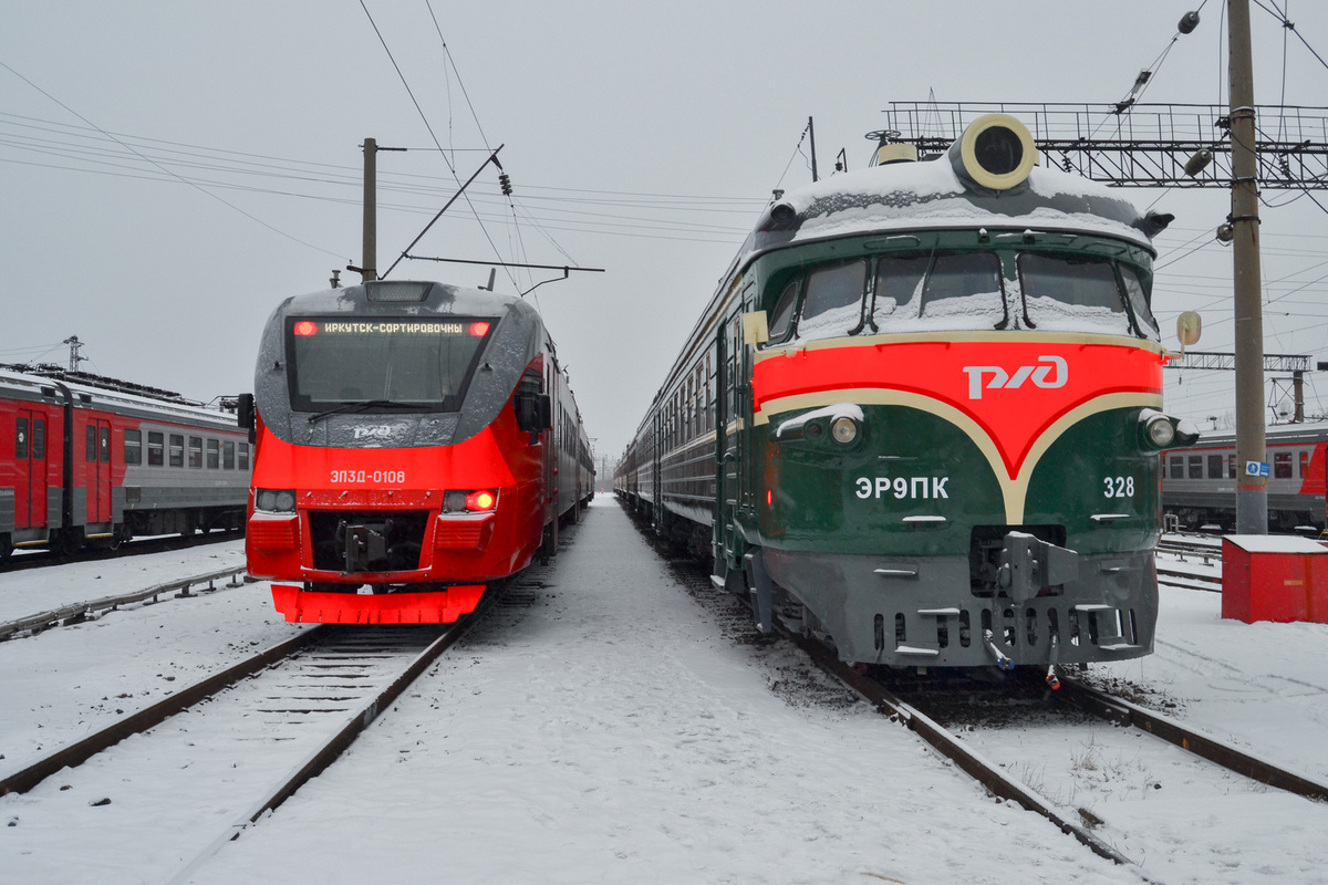 "Два поколения"