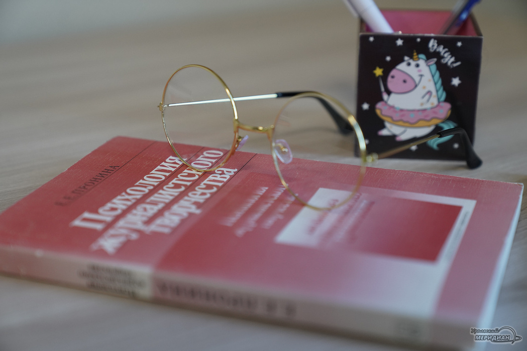    Фото: Лидия Аникина © ИА «Уральский меридиан»