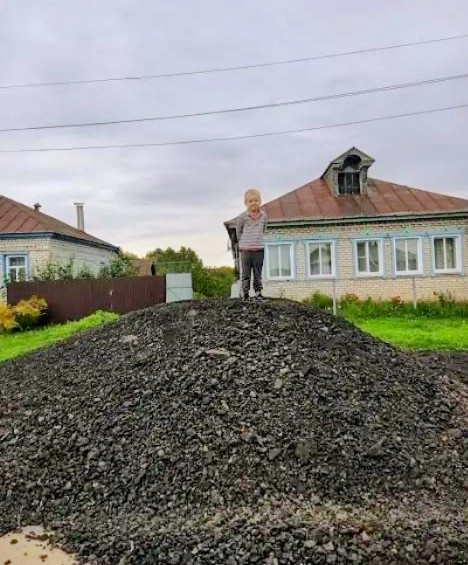 Оказывается протяженность нашей улицы более 1300 м!