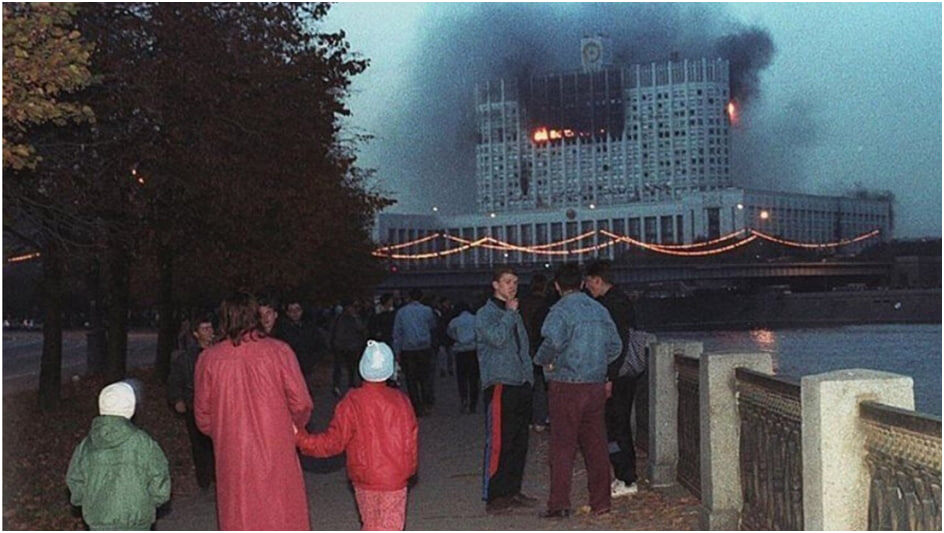 Расстрел Белого дома.