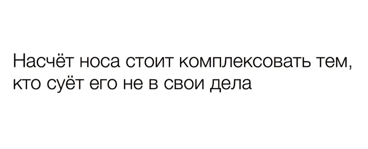 Картинка из интернета 